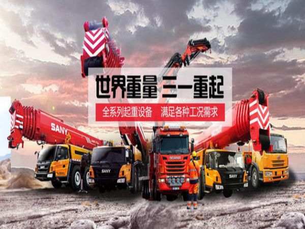 江汉区吊车出租公司电话_吊车出租公司分析轴承起重搬运需要